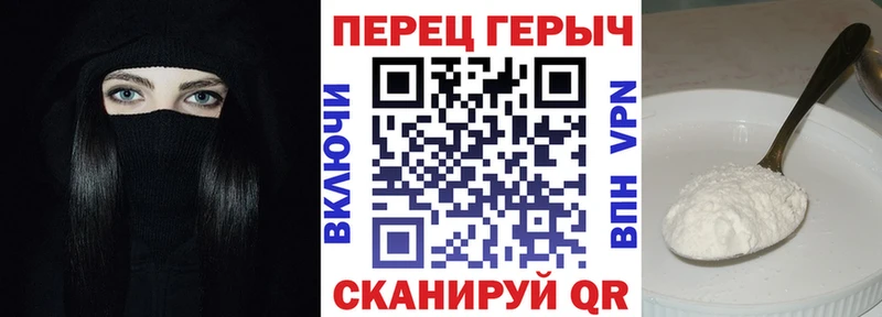 MEGA   хочу наркоту  Мосальск  ГЕРОИН белый 