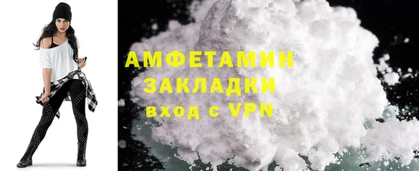 дистиллят марихуана Остров