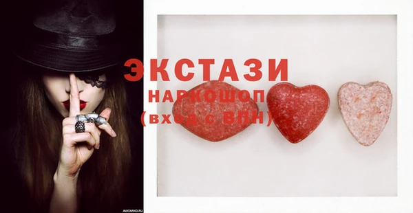 дистиллят марихуана Остров