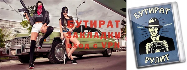 дистиллят марихуана Остров