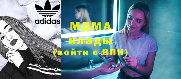 дистиллят марихуана Остров