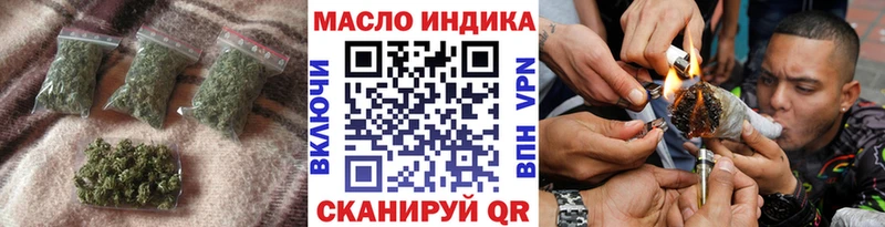 продажа наркотиков Мосальск Дистиллят ТГК концентрат